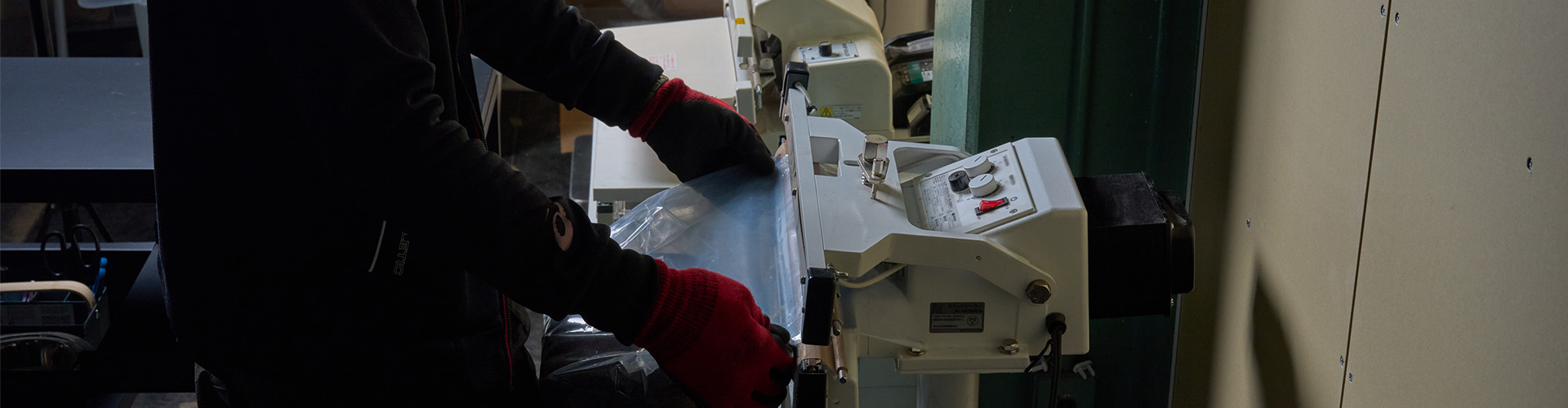 キービジュアル